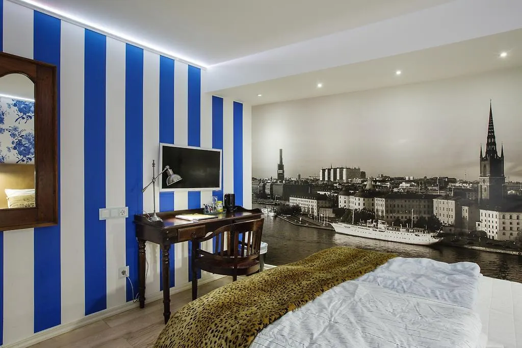 Skanstulls Boutique Hostel Stockholm