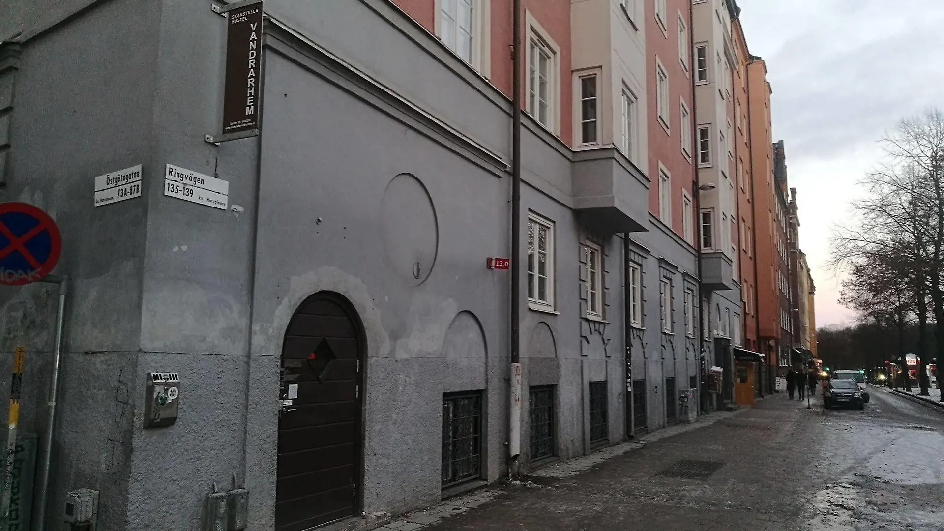 Skanstulls Boutique Hostel Stockholm