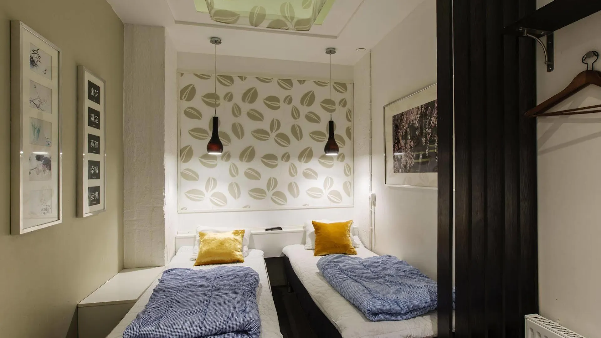 Skanstulls Boutique Hostel Stockholm