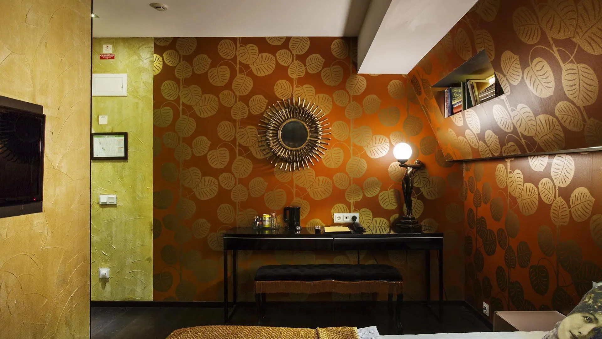 Skanstulls Boutique Hostel Стокгольм