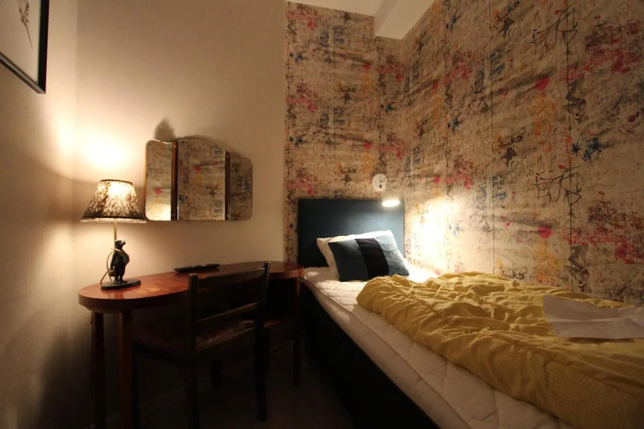 Skanstulls Boutique Hostel Stockholm 0*,  Sweden