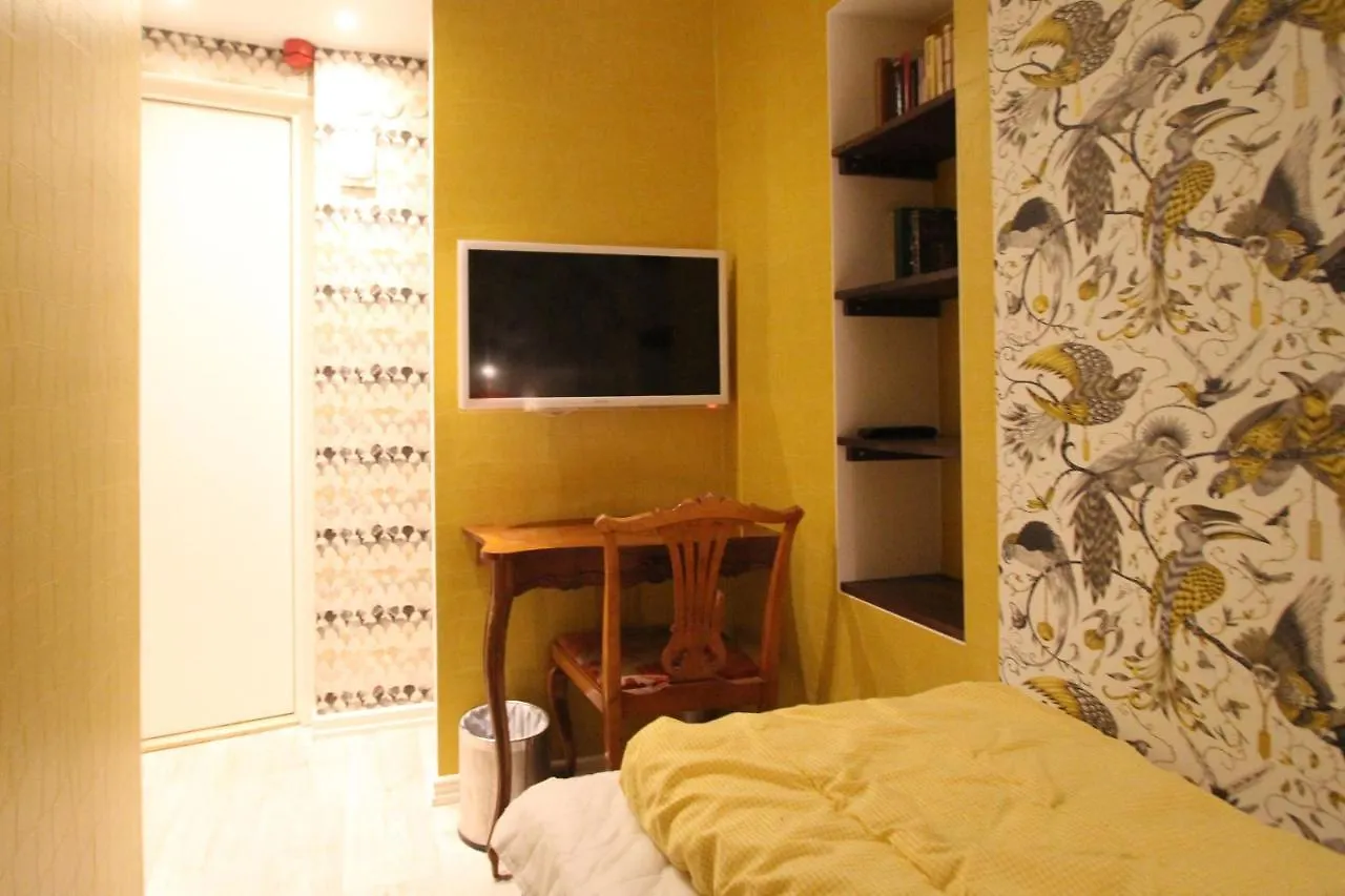 Skanstulls Hostel Stockholm