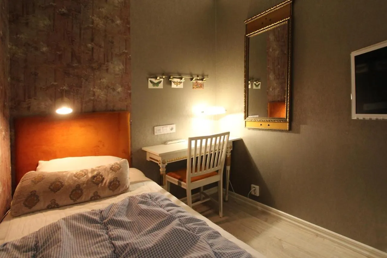 Skanstulls Boutique Hostel Stockholm