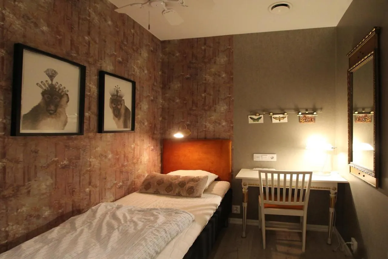 Skanstulls Boutique Hostel Stockholm
