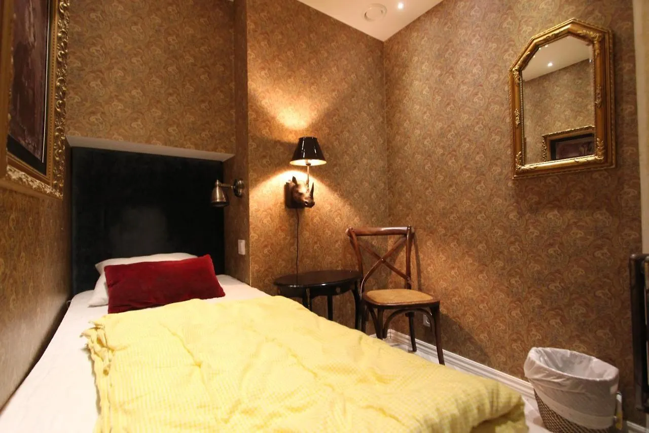 Skanstulls Boutique Hostel Estocolmo 0*,