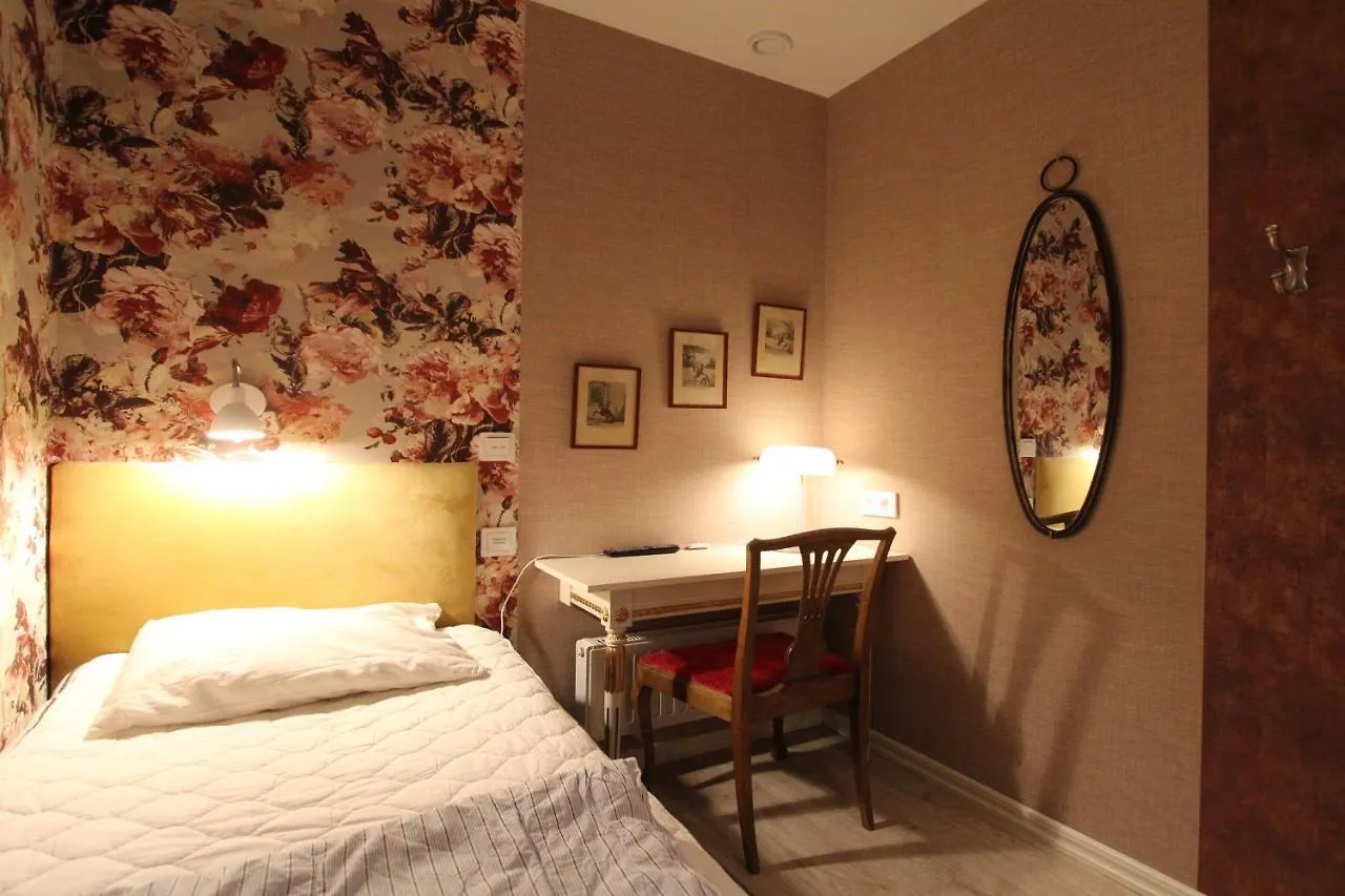 Skanstulls Boutique Hostel Stockholm Sweden