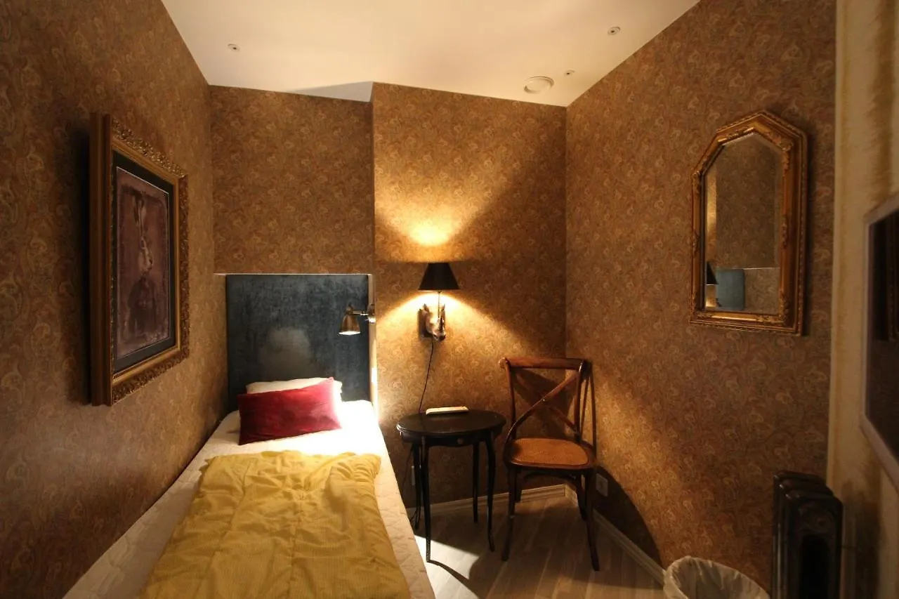 Skanstulls Boutique Hostel Stockholm 0*,